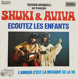  Ecoutez Les Enfants