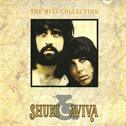  The Hits Collection