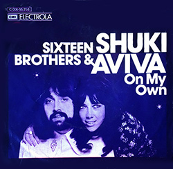  Sixteen Brothers / On My Own