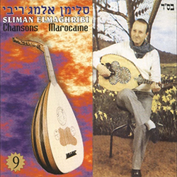  Chansons Marocaines 9