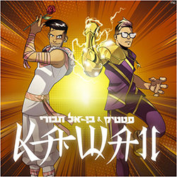  Kawaii