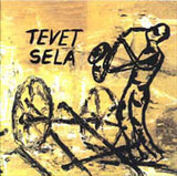  Tevet Sela