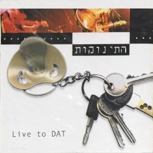  Live to DAT