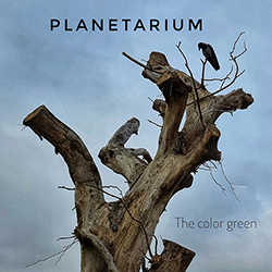  Planetarium