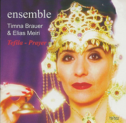  Tefila-Prayer