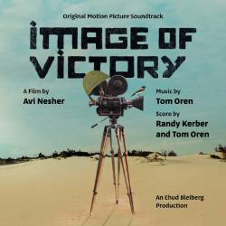  Image of Victory
