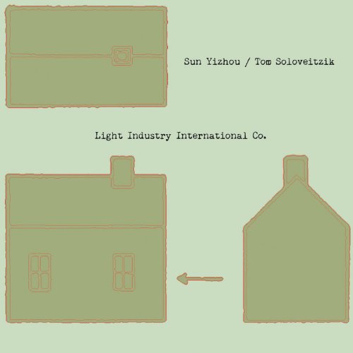  Light Industry International Co