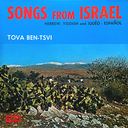  Songs from Israel