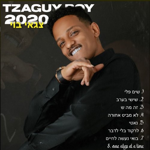  Tzaguy Boy 2020