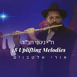  ח