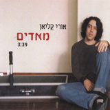  מאדים