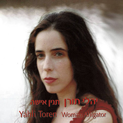  תנין אישה