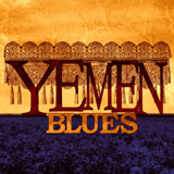  Yemen Blues