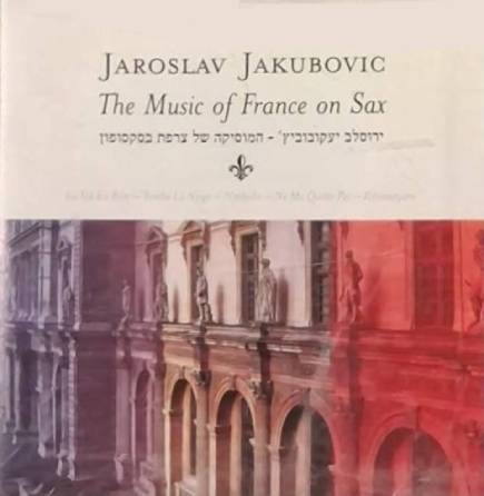 The Music of France on Sax