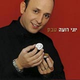  טבק