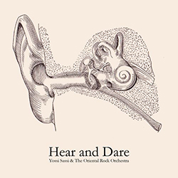  Hear and Dare