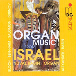  Organ Music from Israel