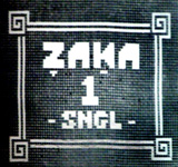  Sngl 1