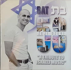  בת 50