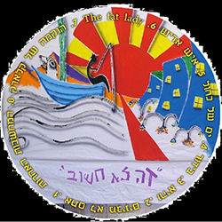  זה לא חשוב