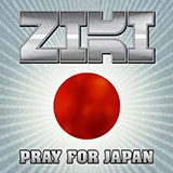  Pray For Japan