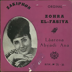  Lâarosa / Abyadi Ana