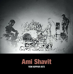 Yom Kippur 1973