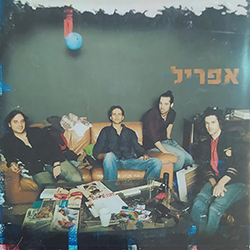 אפריל