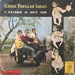  Greek Folk Songs