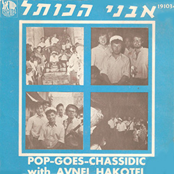  Pop Goes Chassidic