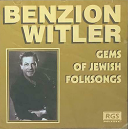  Jems of Jewish Folksongs