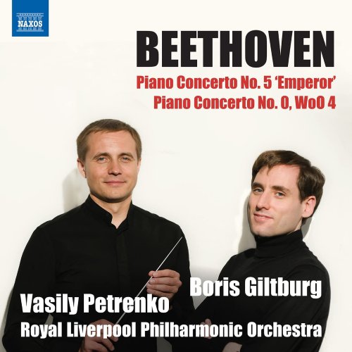 Beethoven: Piano Concertos Nos. 5 & 0