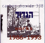  Works 1986-1993