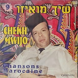  Chansons Marocaines 9