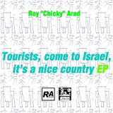  Tourists, come to Israel, its a nice country
