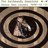  The Kathmandu Sessions