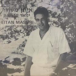  ינואר פברואר