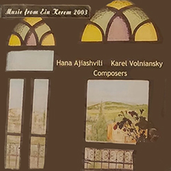  Music From Ein Kerem