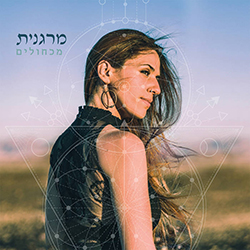  מכחולים