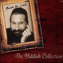  The Yiddish Collection