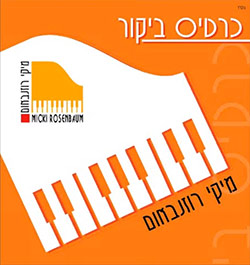  כרטיס ביקור