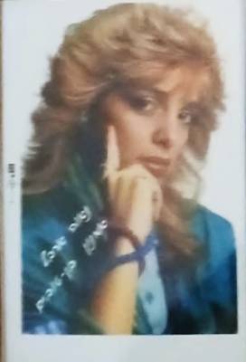  נאוה ארבל ואמנון בן טובים