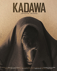  Kadawa