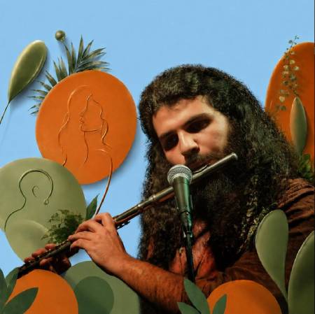 בתוך עמי