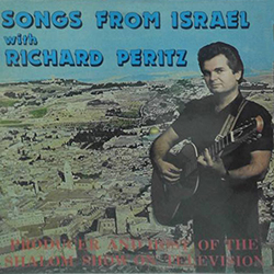  Songs From Israel