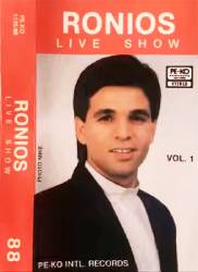  Live Show 1