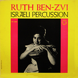 Israeli Percussion