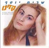  קזינו