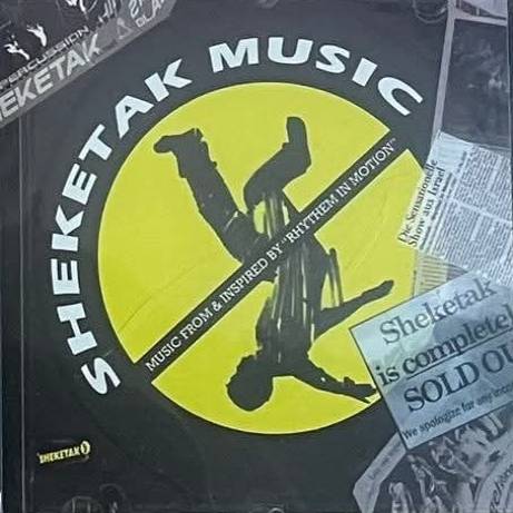 Sheketak Music