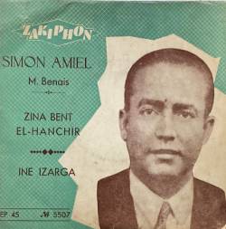  Zina Bent El-Hanchir / Ine Izarga